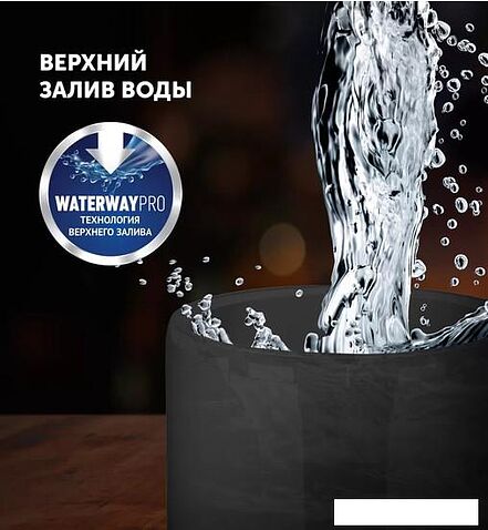 Увлажнитель воздуха Polaris PUH 7605 TF (черный)