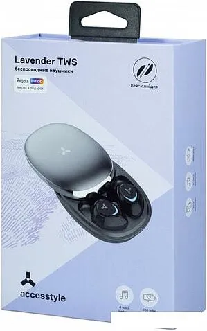 Наушники AccesStyle Lavender TWS