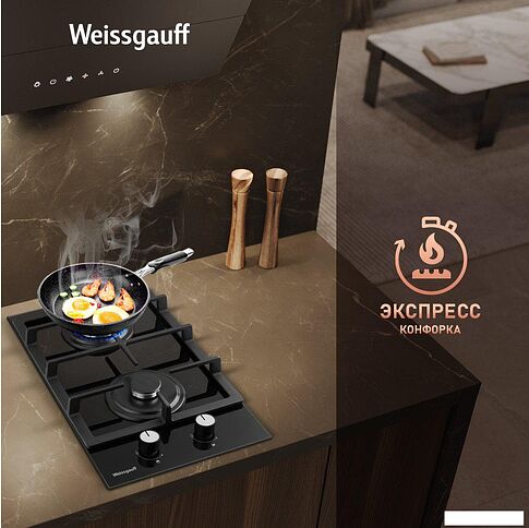 Варочная панель Weissgauff HGG 320 BGL