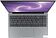 Ноутбук Hiper Dzen X1H1481S