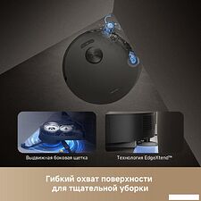 Робот-пылесос Trouver Robot Vacuum Z50 Ultra Робот-пылесос Trouver Robot Vacuum Z50 Ultra