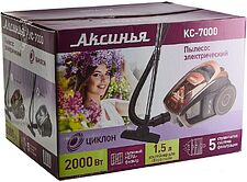Пылесос Аксинья КС-7000 (синий) Пылесос Аксинья КС-7000 (синий)