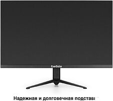 Монитор ExeGate ProSmart EH2400A EX300348RUS