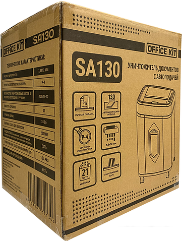 Шредер Office-Kit SA130 (3.8х12)