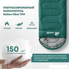 Спальный мешок RSP Outdoor Lager 150 L (220x75см, молния слева) Спальный мешок RSP Outdoor Lager 150 L (220x75см, молния слева)