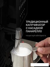 Эспрессо кофемашина Polaris PACM 2041SW