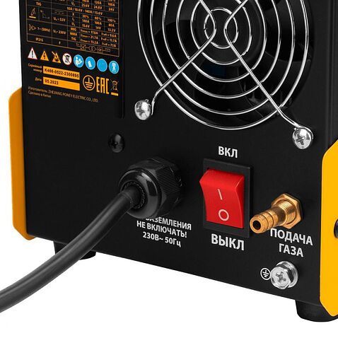 Сварочный инвертор Denzel Mini MIG-140FG