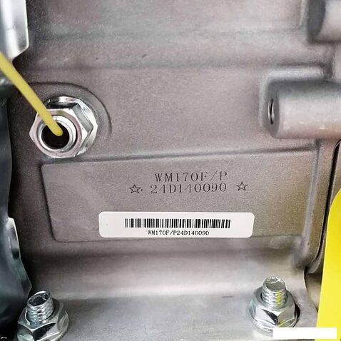 Бензиновый генератор Weima WM 3500i