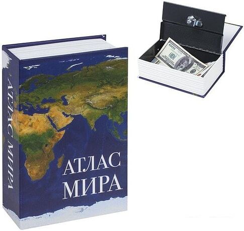 Сейф-книга BRAUBERG Атлас мира