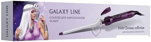 Круглая  плойка Galaxy Line GL4669