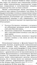 Книга издательства Рипол Классик. Karmacoach. Краткая версия, мягкая обложка (Ситников Алексей) Книга издательства Рипол Классик. Karmacoach. Краткая версия, мягкая обложка (Ситников Алексей)