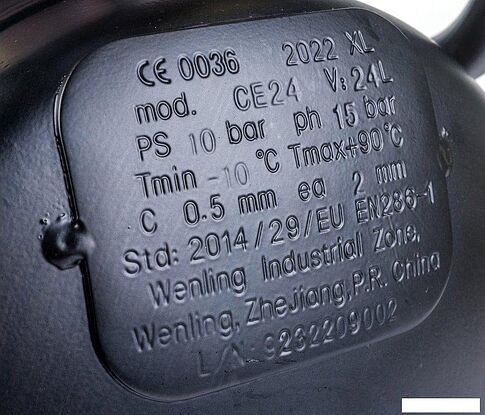 Компрессор Inforce CX-24L