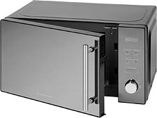 Микроволновая печь HOME HDG207BB Микроволновая печь HOME HDG207BB