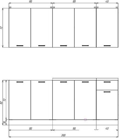 Готовая кухня ЭлиГард Lion 2.0 (сосна каньон/королевский опал)