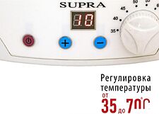 Сушилка для овощей и фруктов Supra DFS-650