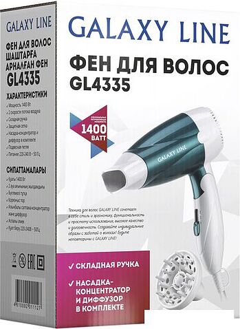 Фен Galaxy GL4335