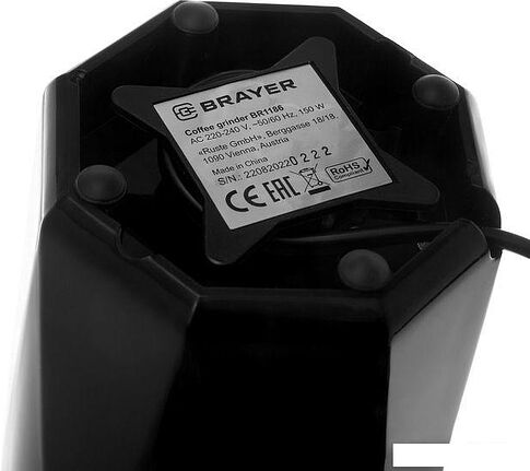 Электрическая кофемолка Brayer BR1186