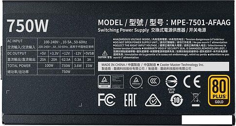 Блок питания Cooler Master MWE Gold 750 V2 Full Modular MPE-7501-AFAAG-EU