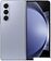 Смартфон Samsung Galaxy Z Fold5 SM-F946B/DS 12GB/512GB (голубой)