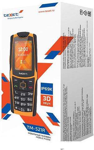 Мобильный телефон TeXet TM-521R (черный)