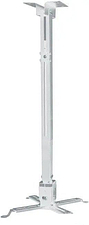 Кронштейн для проектора Buro PR04-100W (белый)