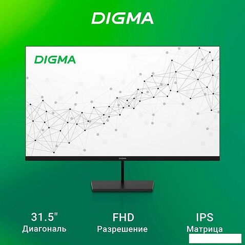 Монитор Digma Progress 32P501F