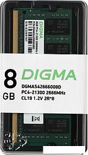 Оперативная память Digma 8ГБ DDR4 SODIMM 2666 МГц DGMAS42666008D Оперативная память Digma 8ГБ DDR4 SODIMM 2666 МГц DGMAS42666008D