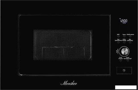 Микроволновая печь Monsher MMH 2050 B