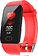 Фитнес-браслет BandRate Smart SHQ11 (черный/красный)