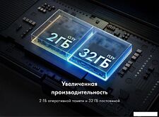 Телевизор Haier 43H5GUX