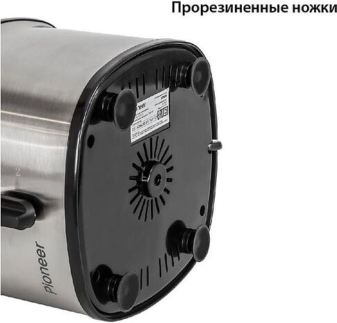 Соковыжималка Pioneer JC2050