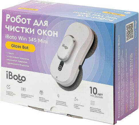 Робот для мытья окон iBoto Win 345 Mini (белый)