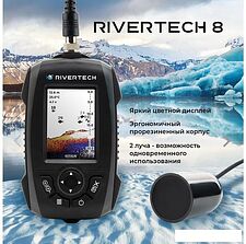 Эхолот Rivertech 8