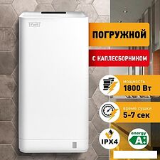 Сушилка для рук Puff 8875 Сушилка для рук Puff 8875