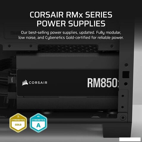 Блок питания Corsair RM850x CP-9020270-EU