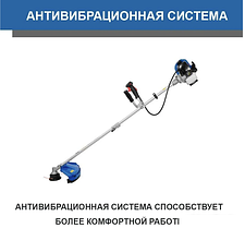 Триммер Hyundai Z 451