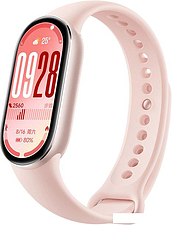 Фитнес-браслет Xiaomi Smart Band 10 M2459B1 (розовое золото, с розовым силиконовым ремешком, международная версия)