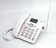 Телефонный аппарат BQ BQ-2410 (белый)