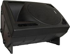 Концертная акустика JB Systems PSA-12