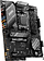 Материнская плата MSI B650 Gaming Plus WiFi