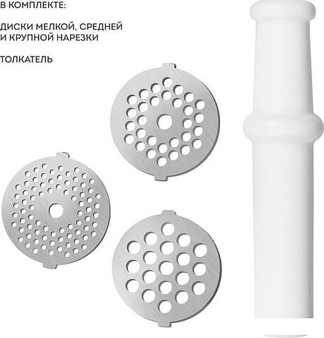 Мясорубка Galaxy Line GL2421