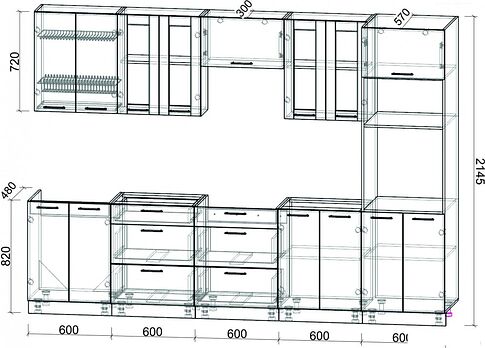 Готовая кухня Интерлиния Мила 3.0 ВТ без столешницы (бетон/антрацит)