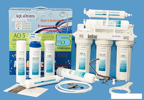 Стационарная система "под мойкой" АкваОсмос АО 5