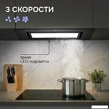 Кухонная вытяжка Zigmund & Shtain K 172.7 B