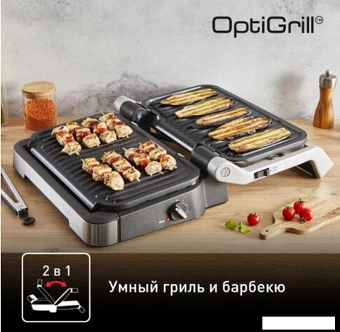 Электрогриль Tefal OptiGrill XL GC782D30