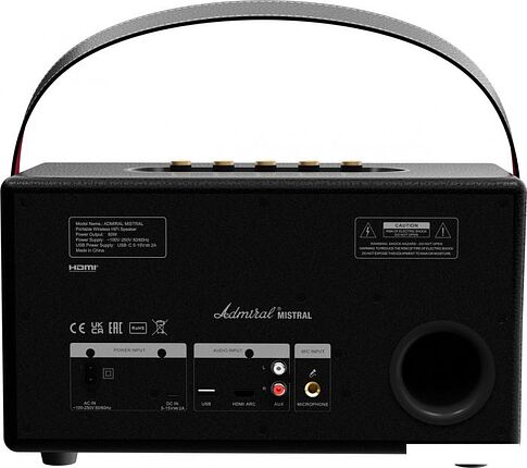 Беспроводная колонка Admiral Audio Mistral (черный)