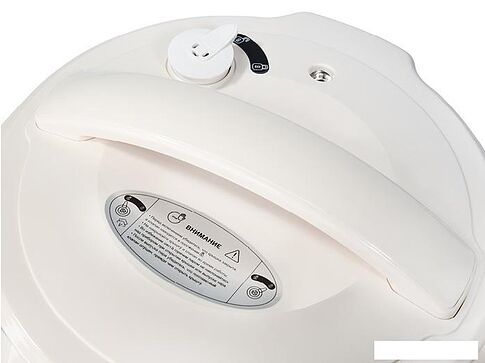 Мультиварка Oursson MP5025PSD/IV