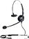 Наушники с микрофоном Yealink YHS33 (3.5 мм, USB)