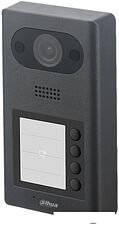 Вызывная панель Dahua DHI-VTO3211D-P4-S2