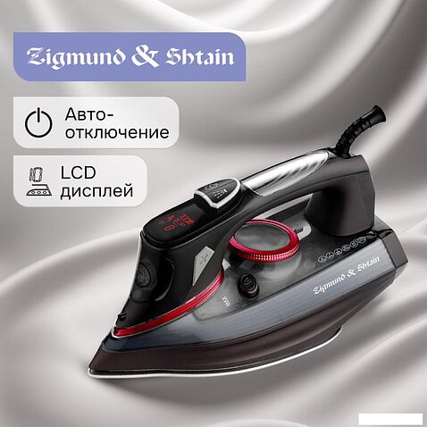Утюг Zigmund & Shtain ZSI-711